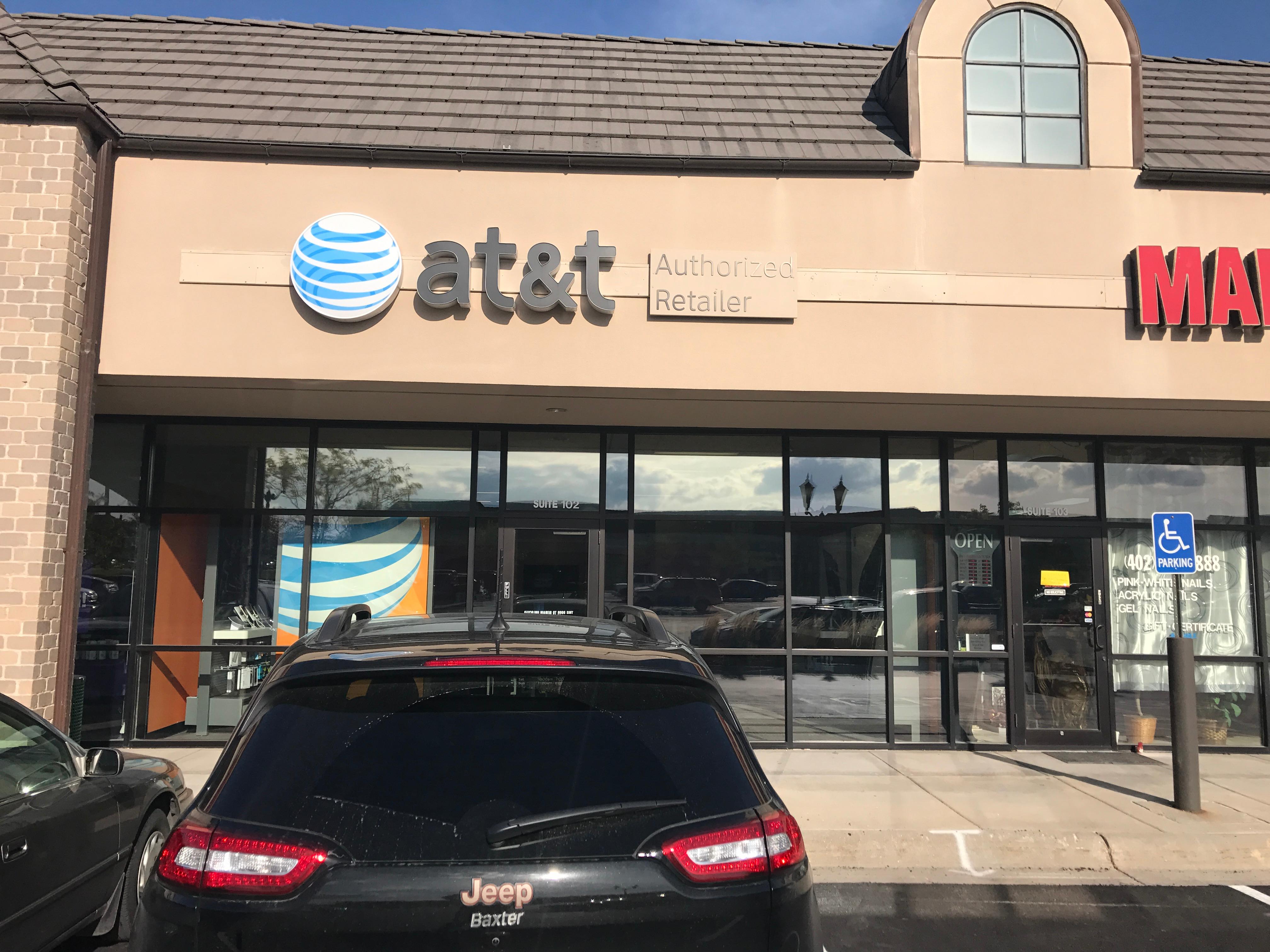 AT&T Store Photo