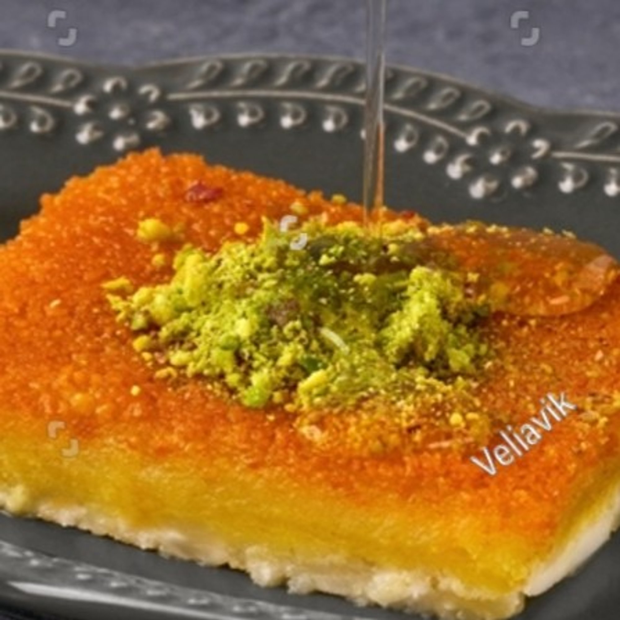 Kanafa