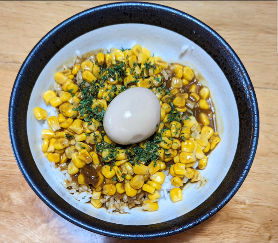 Kids Curry Rice