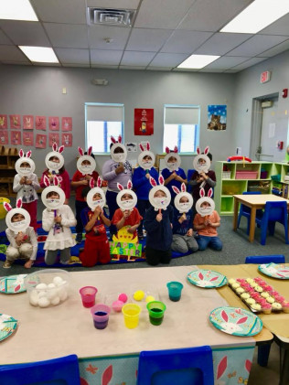 AaBbCc Early Learning Center Photo