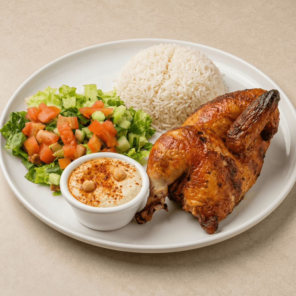 Half Chicken Plate