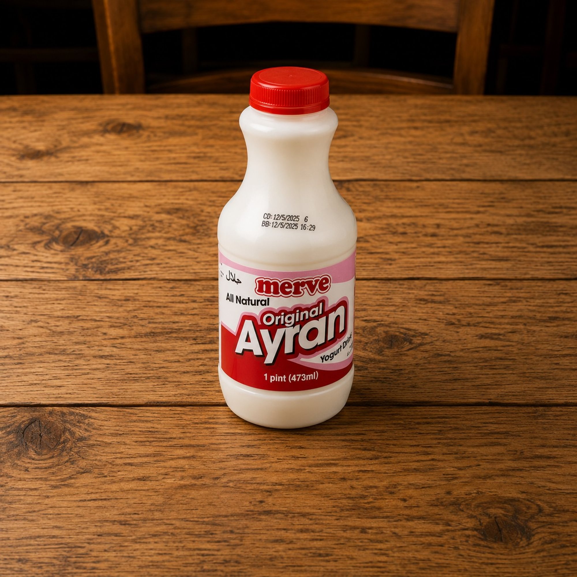 Ayran