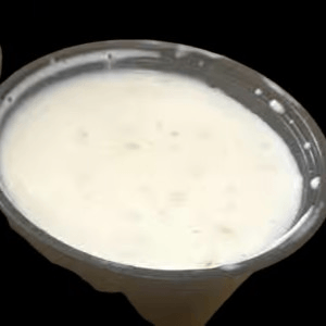 Queso Side