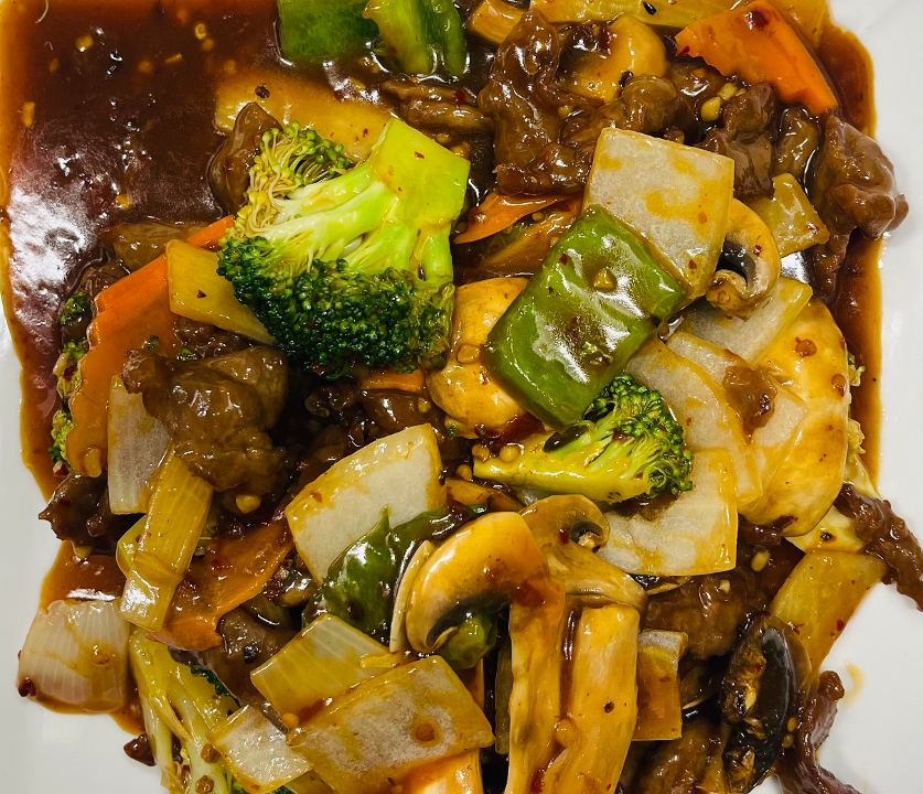 Hunan Beef🌶️ D