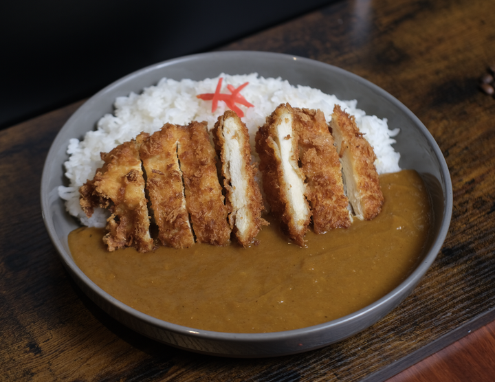 Japanese Curry