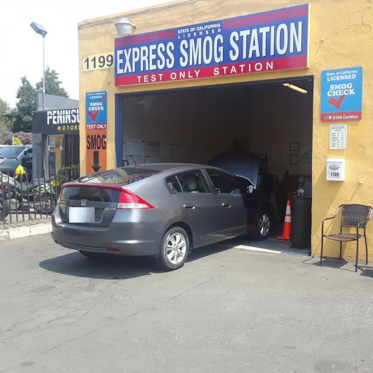 Express Smog Station Photo