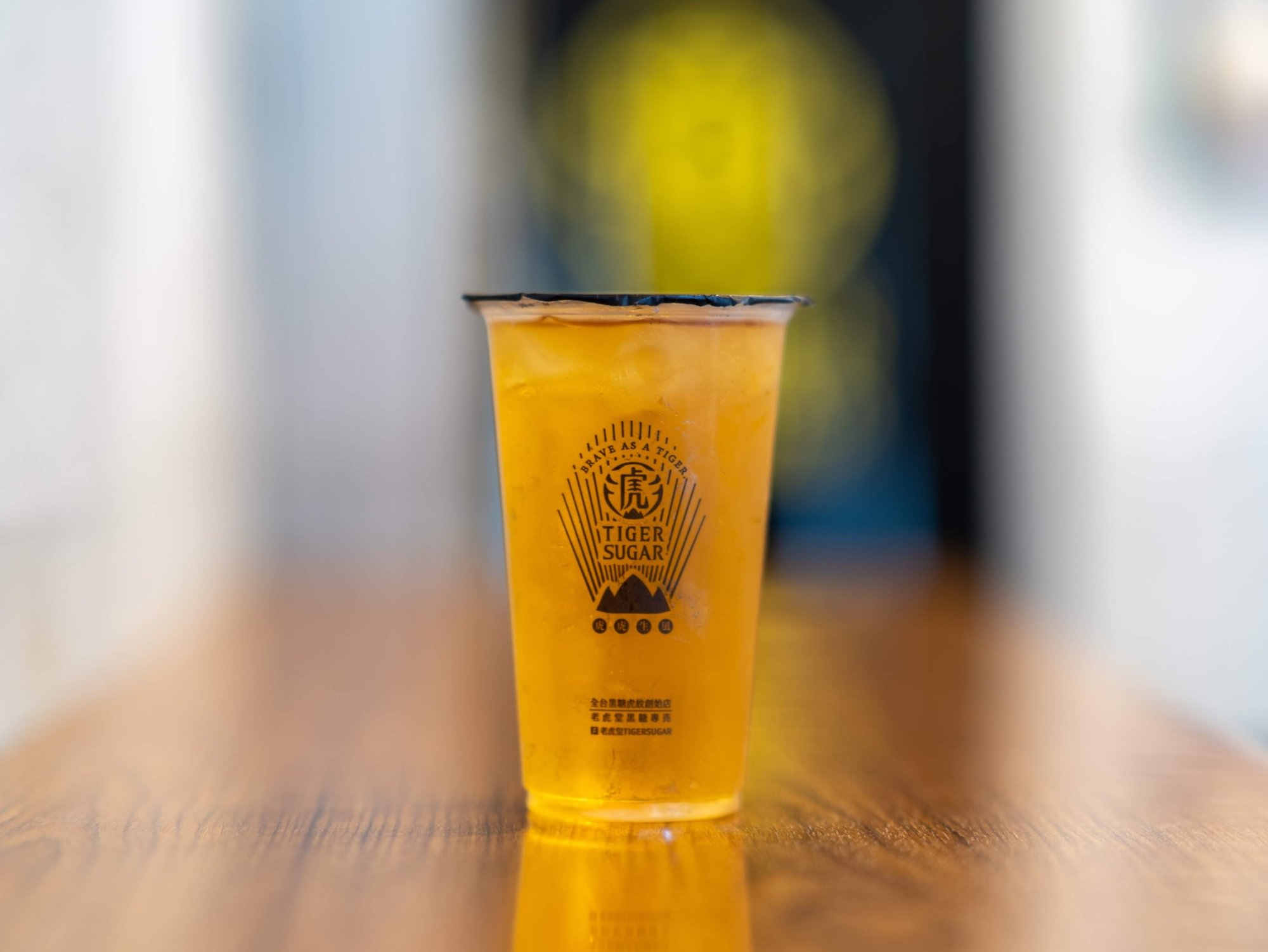Green Tea / 老虎堂醇綠茶