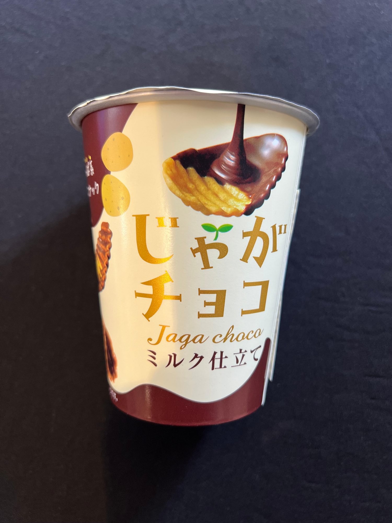 Jaga Chocolate Covered Potato Chip