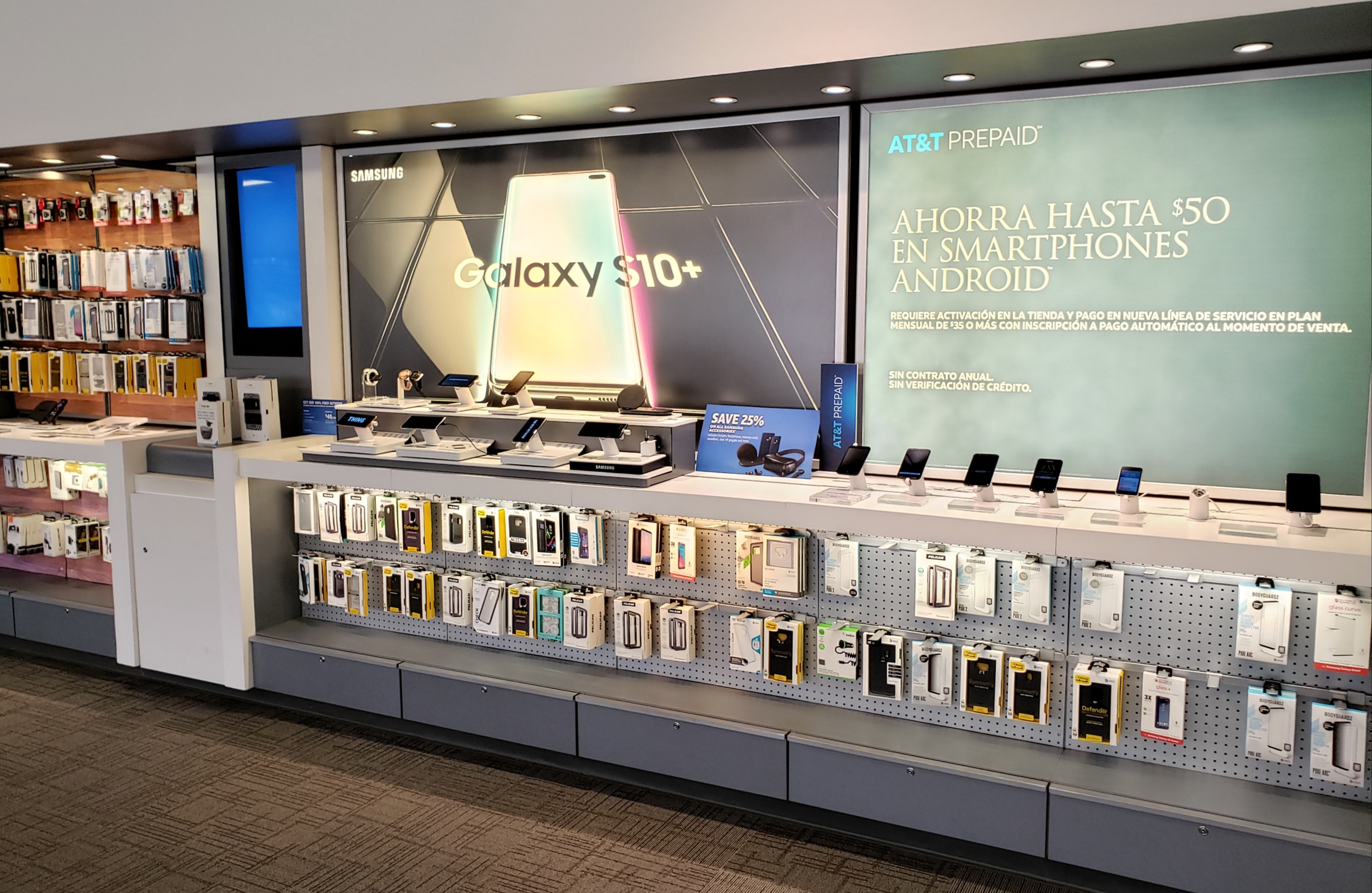 AT&T Store Photo