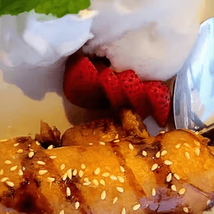 Fried Banana with Coconut Ice Cream
