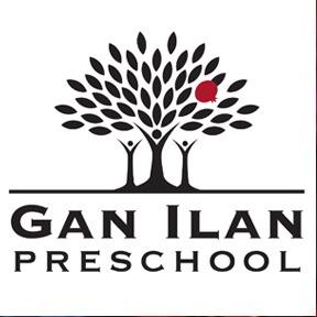 Gan Ilan Preschool Logo