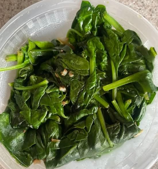 Sauteed Spinach