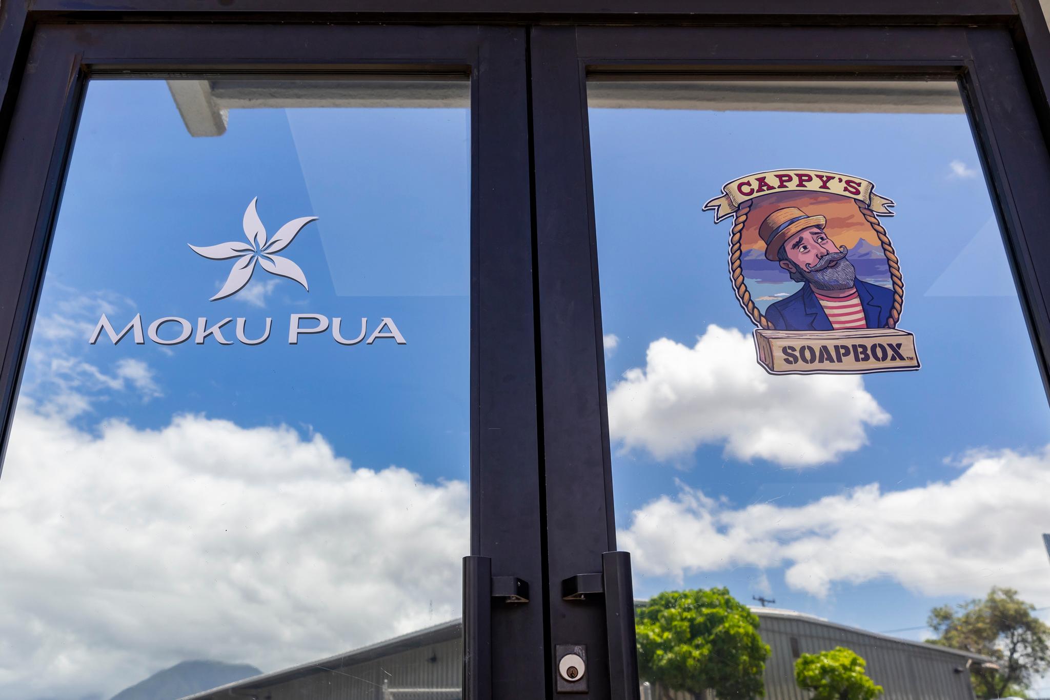 Moku Pua Natural Body Care Image