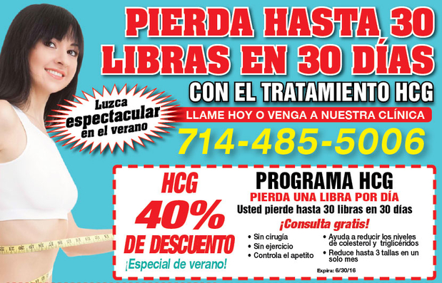 Images Salud Clinica Medica