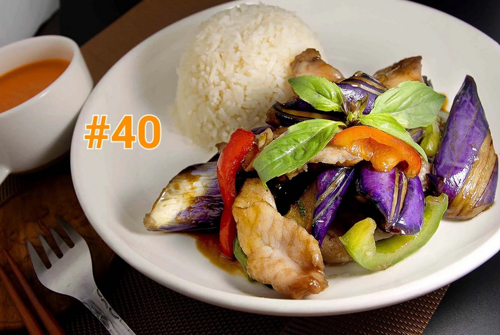 40. Kao Ma Kuer