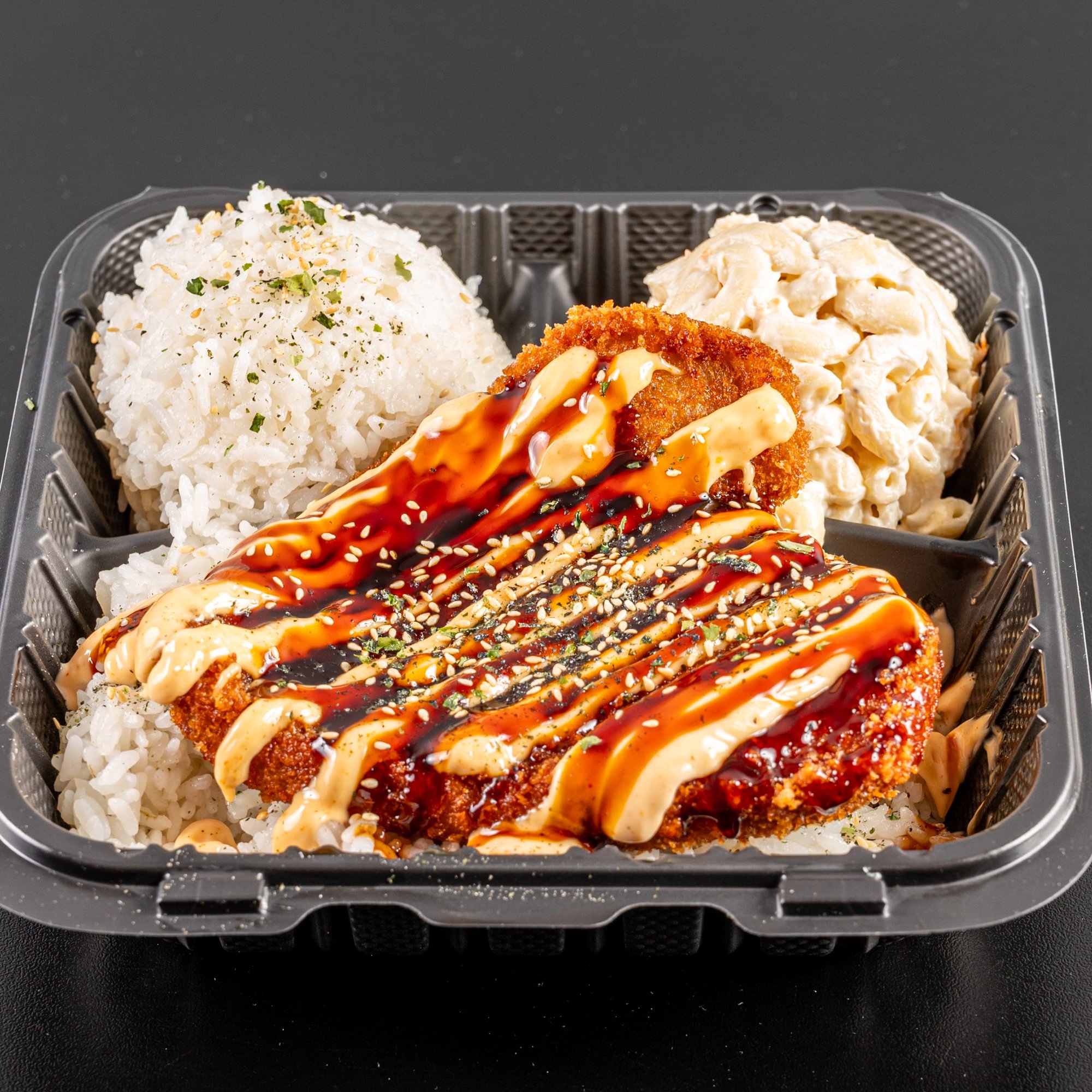 Ahi Katsu