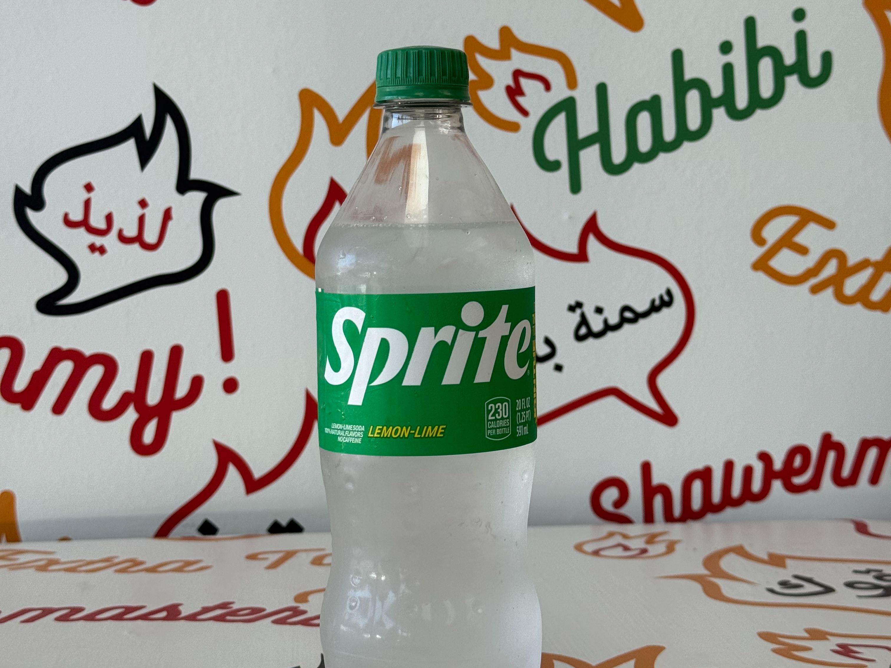 Sprite