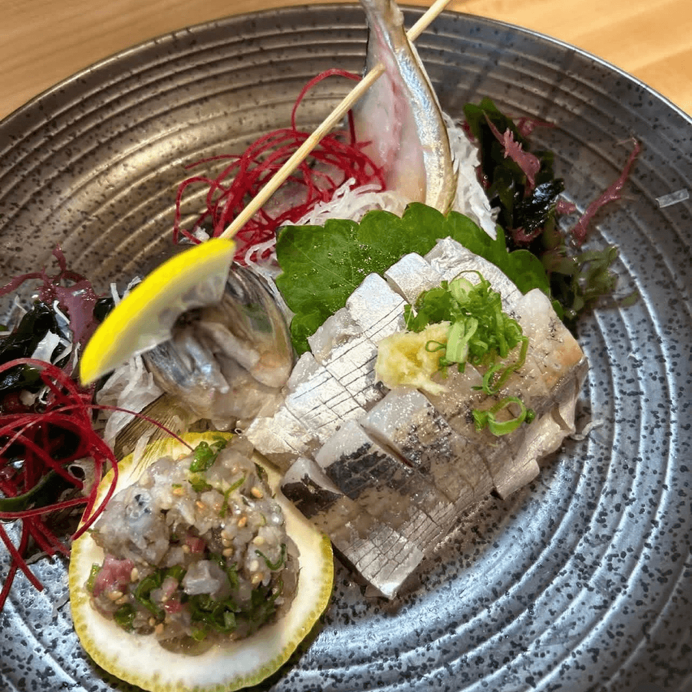 aji whole