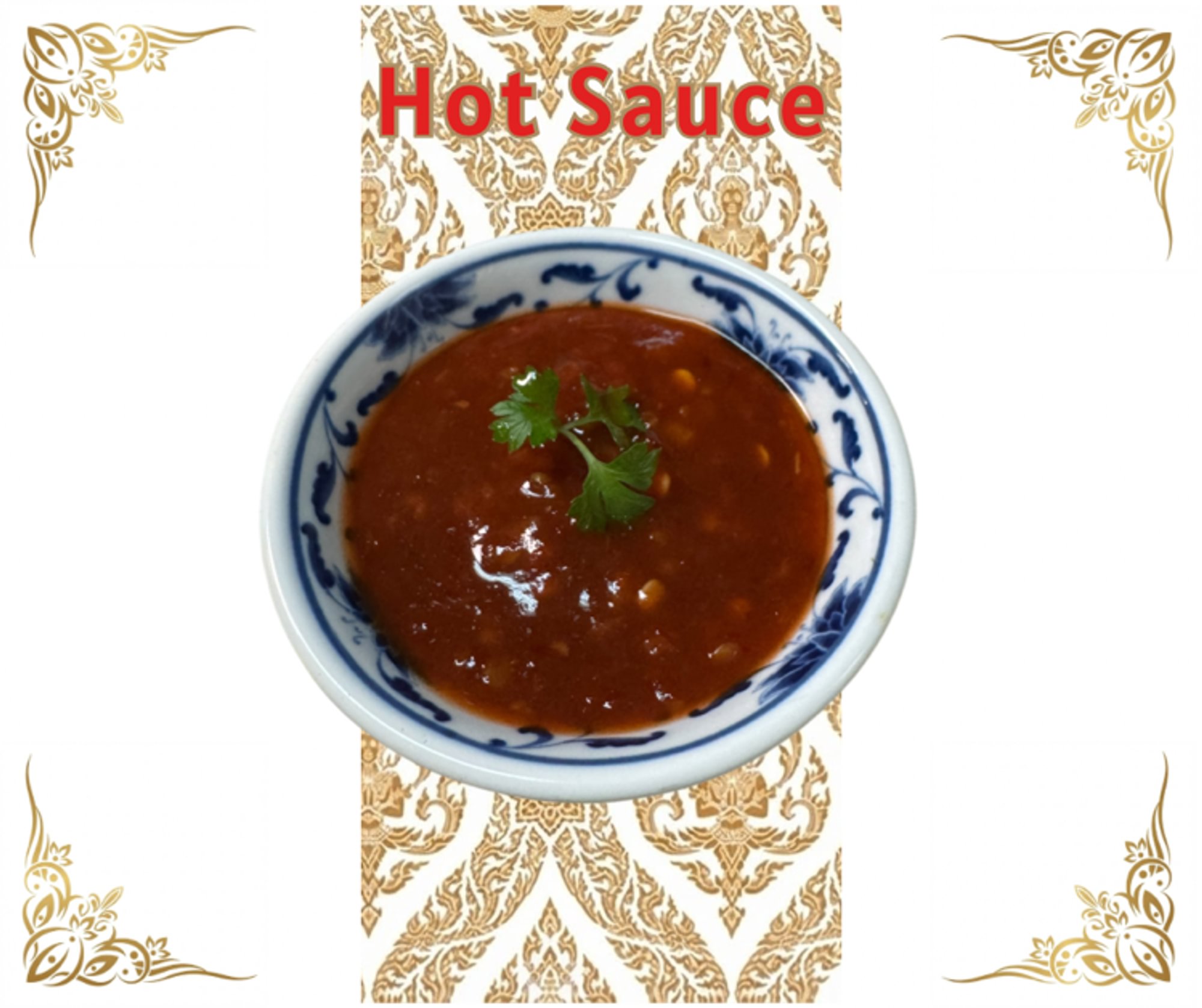 Hot Sauce