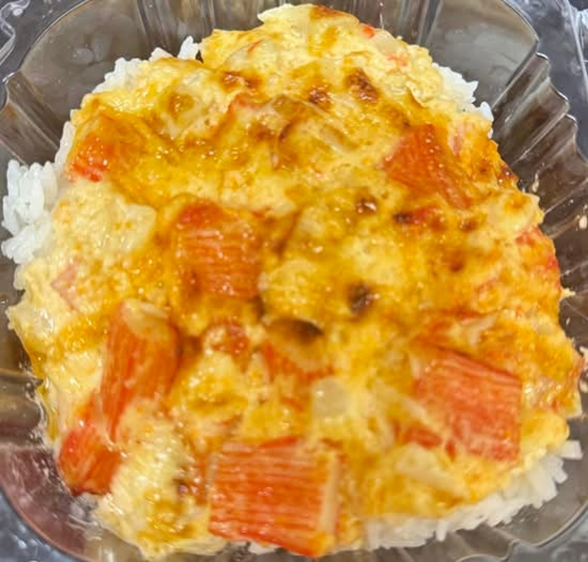 Dynamite Appetizer