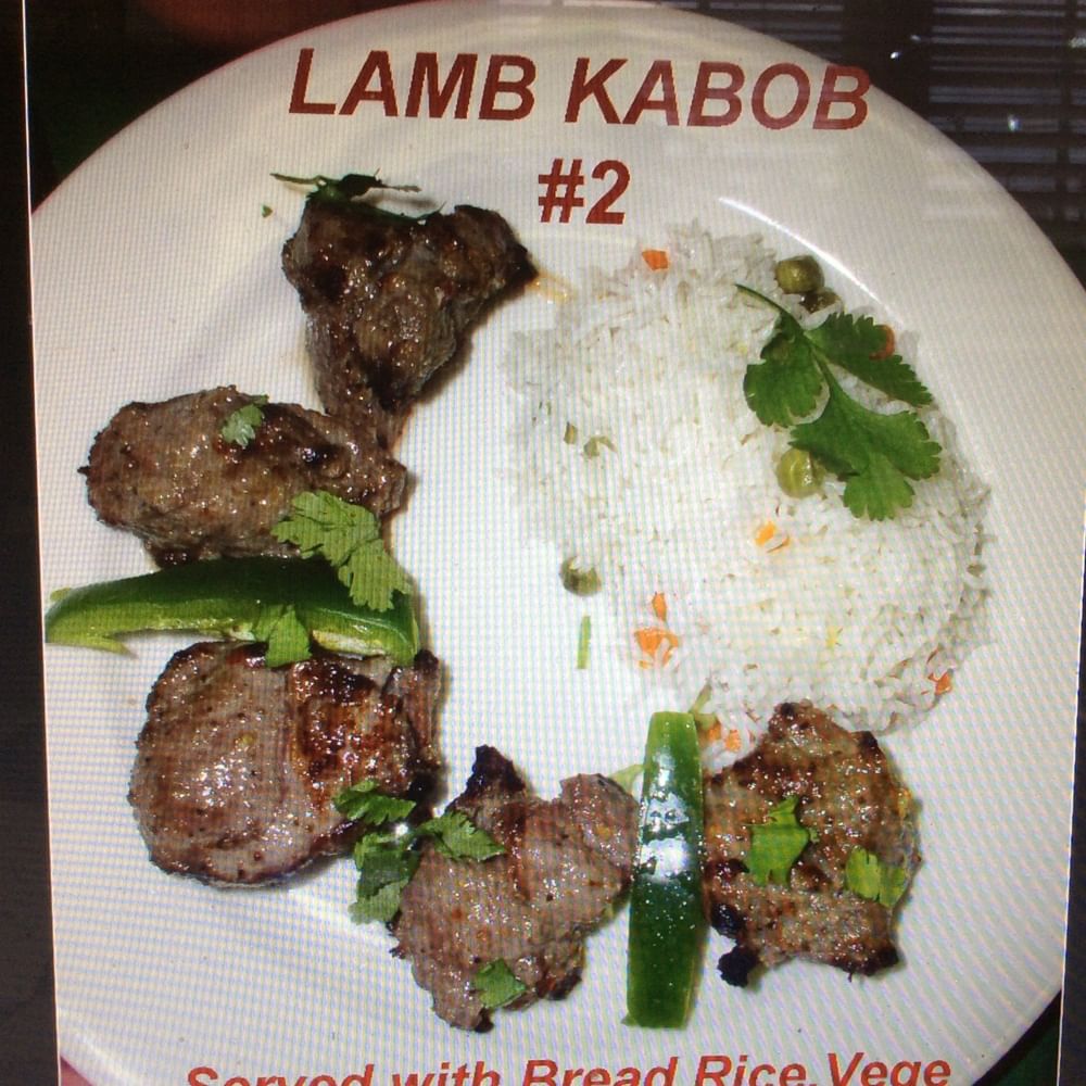 Kabob: Lamb Tikka