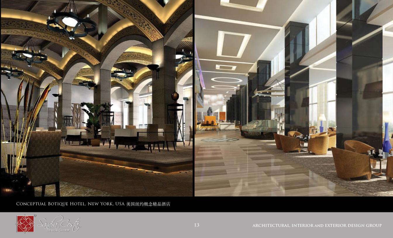 Sandra Costa Design Group Logo