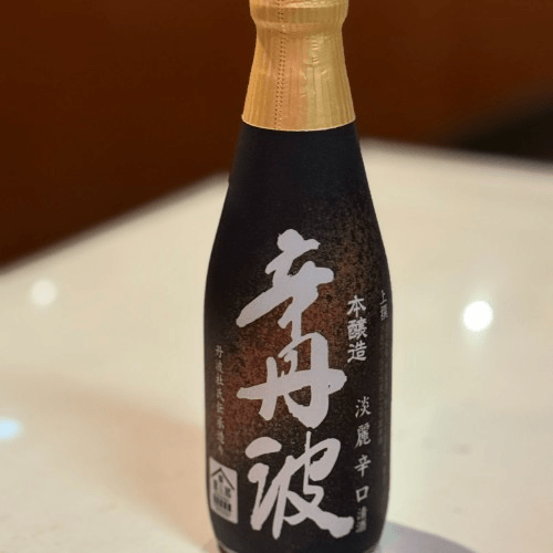 Ozeki Karatamba (dry)