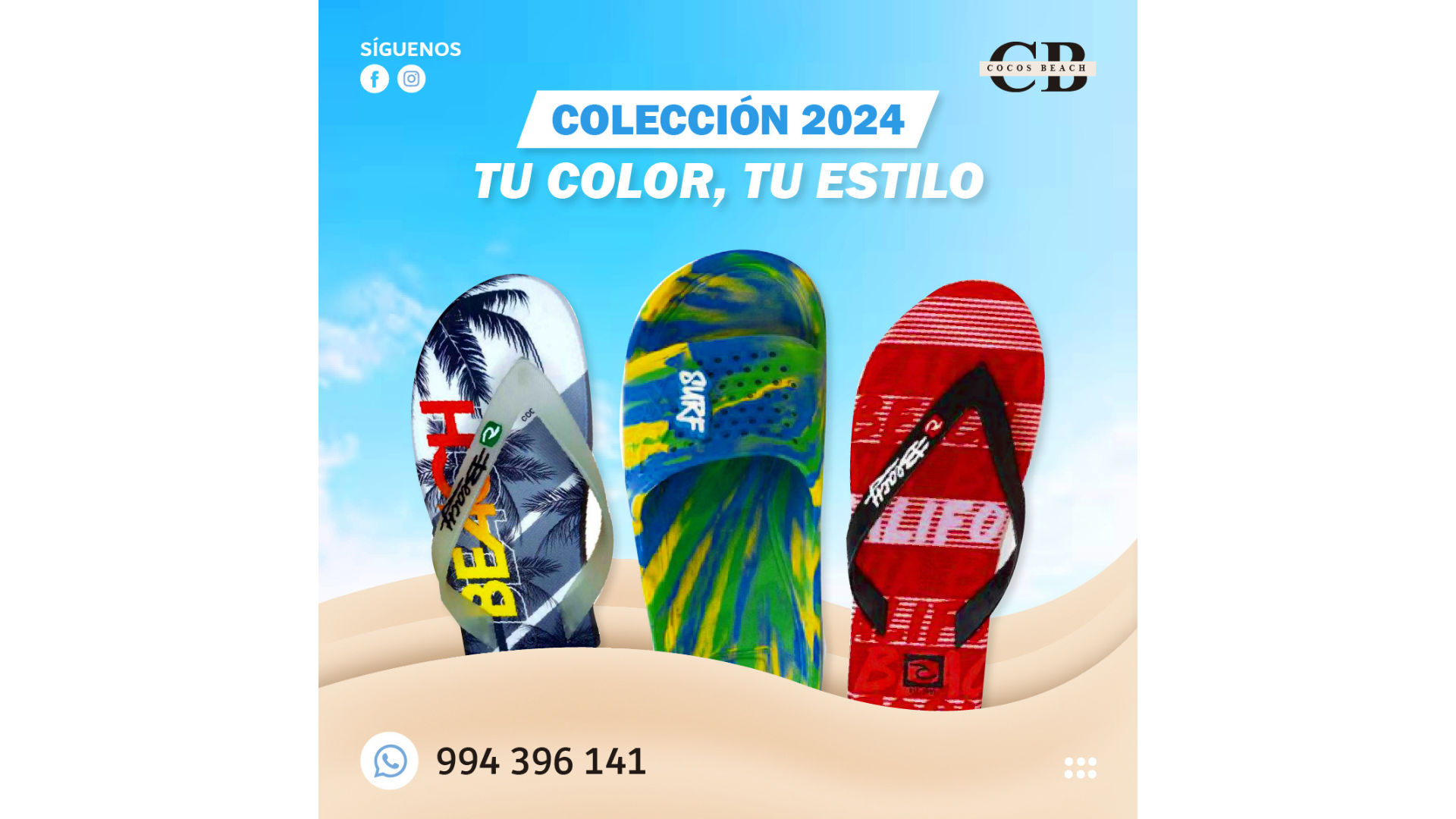 Galería en miniatura