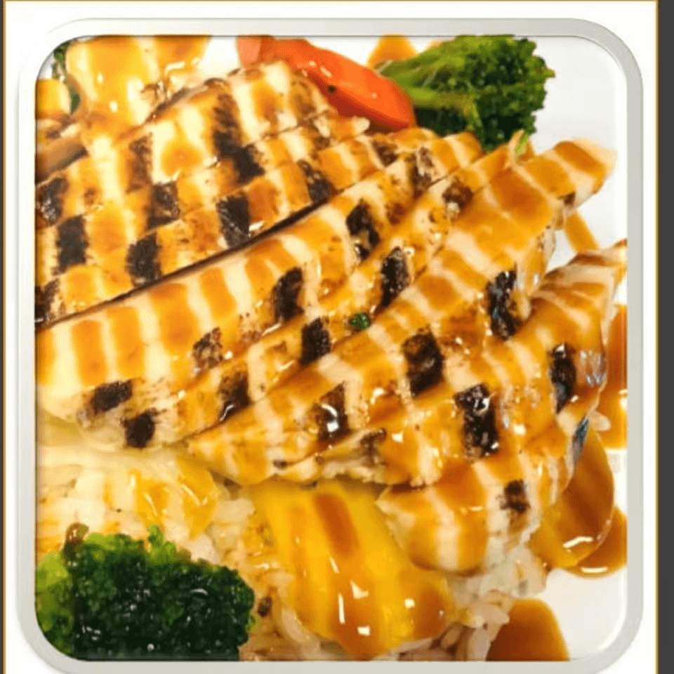 Chicken Teriyaki Bowl