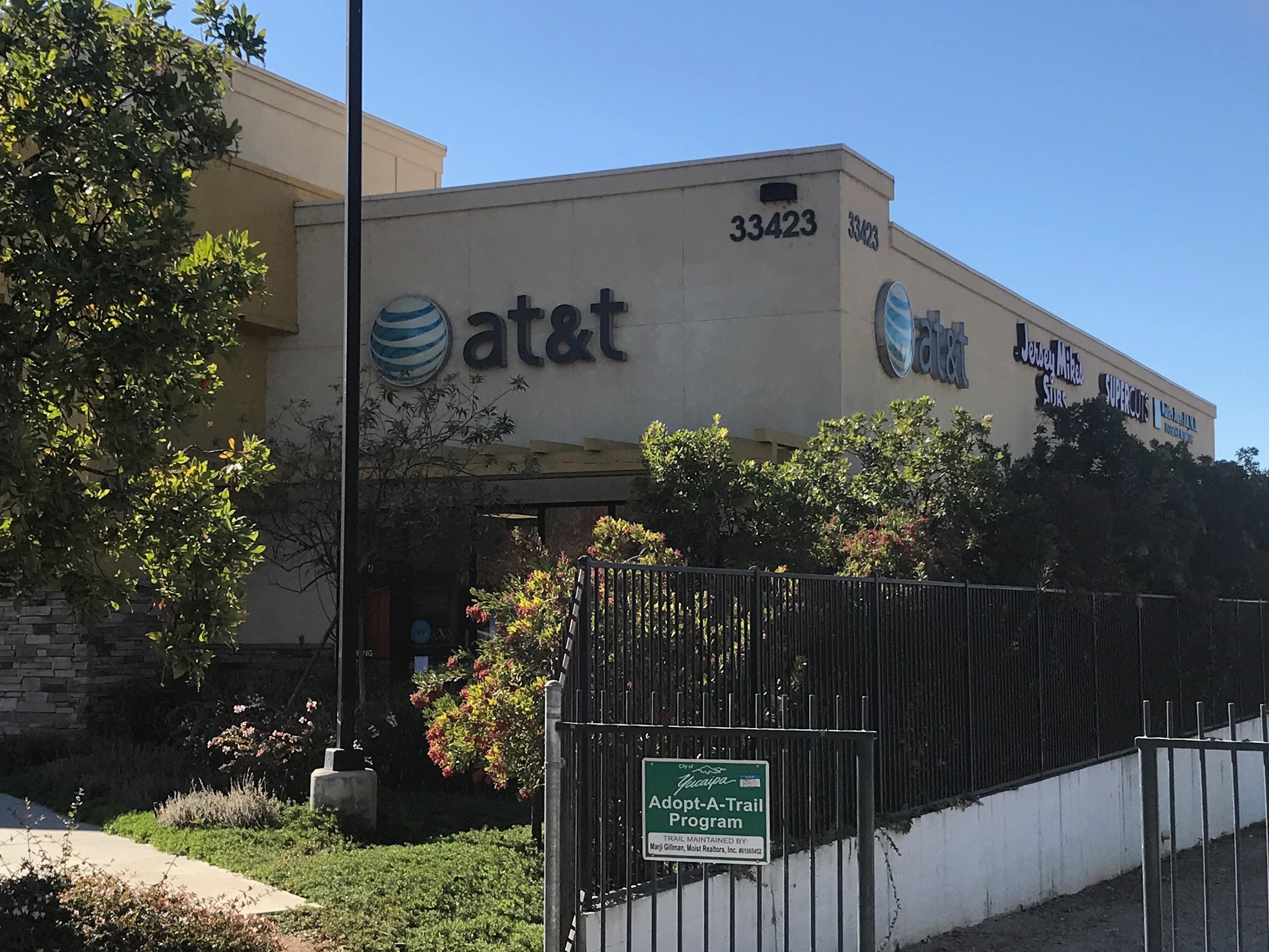 AT&T Store Photo