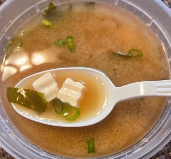MISO SOUP