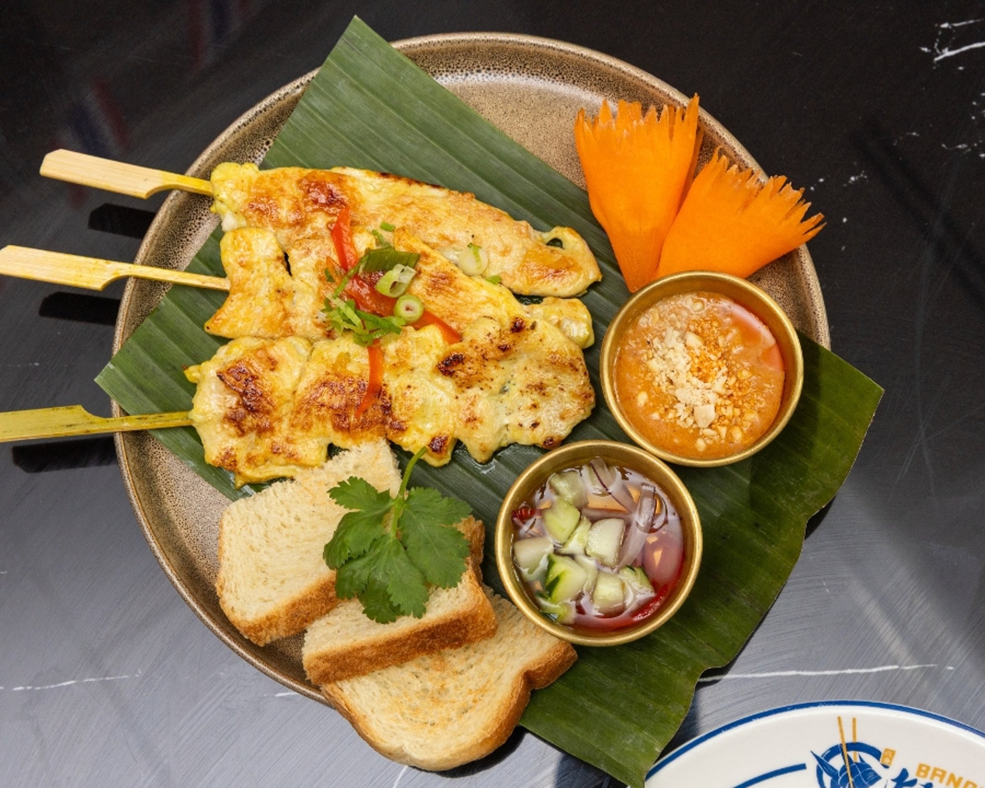 Chicken Satay