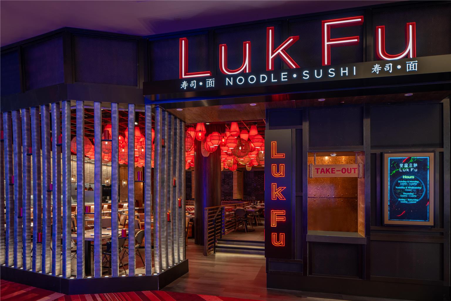 Live Casino & Hotel Louisiana, Curio Collection by Hilton Image