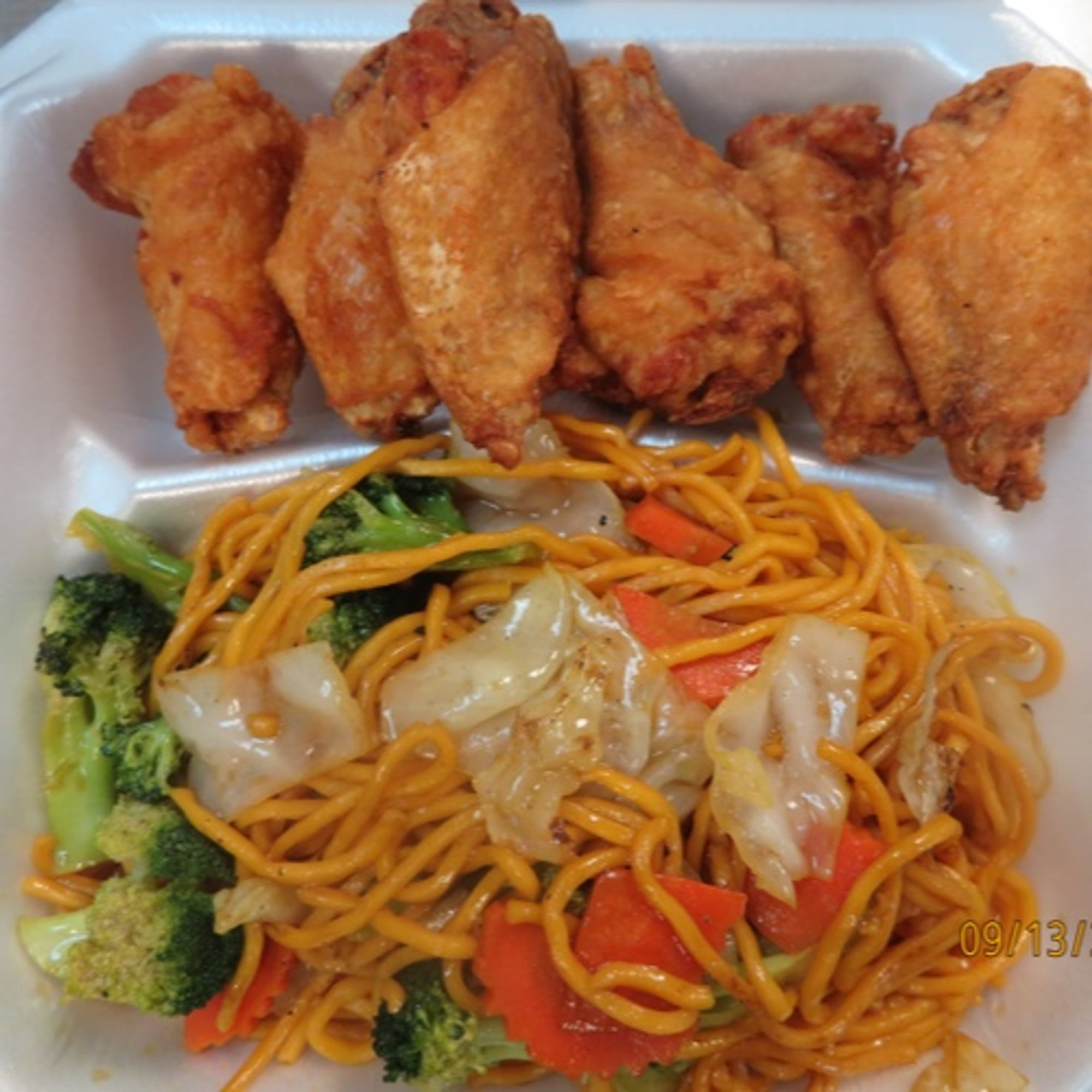 Wings With Veg Lo