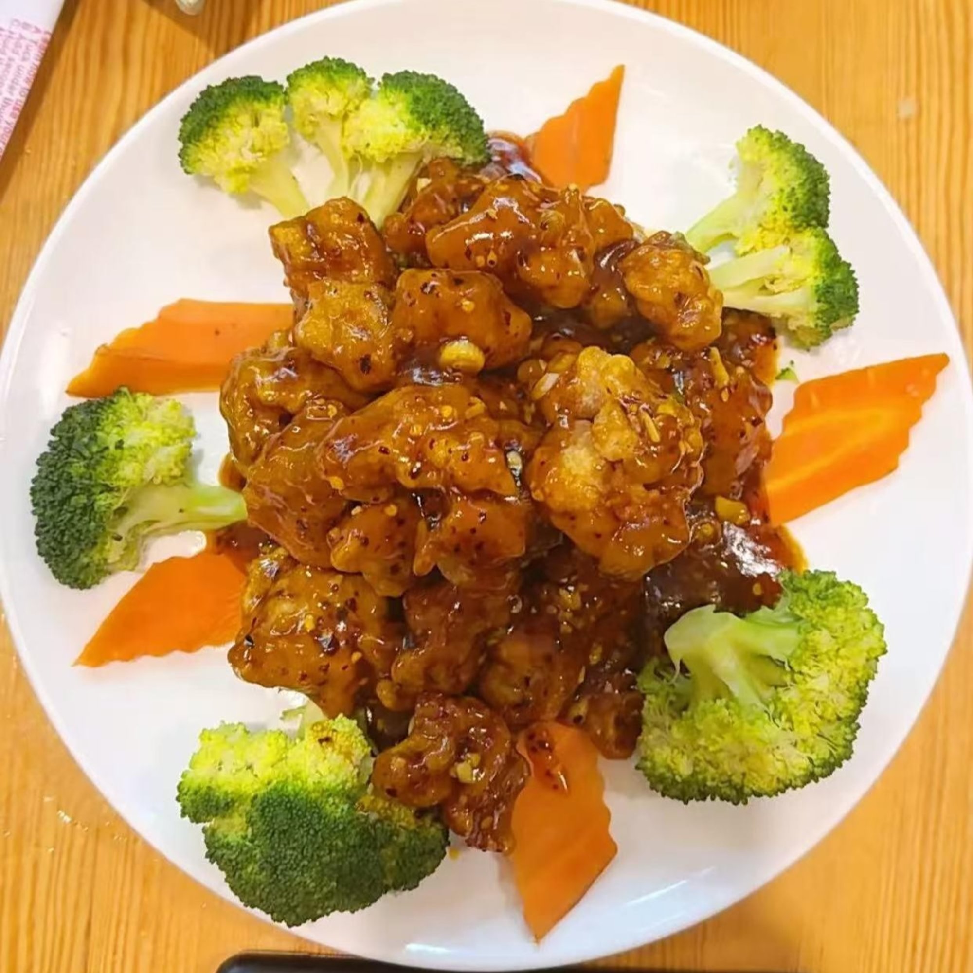 General Tso's Chicken Lunch