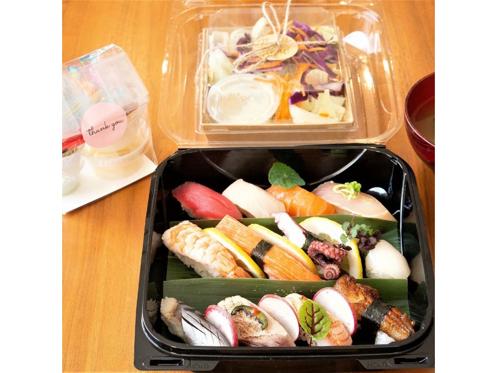 Nigiri (12pcs)