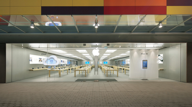 Bild 1 Apple Store, MTZ in Sulzbach