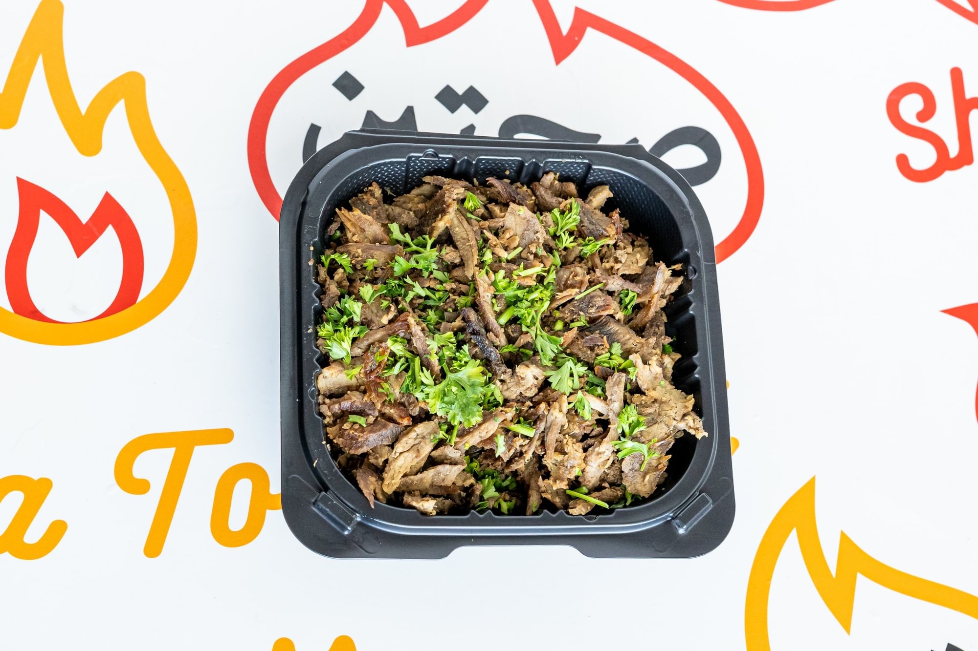Side of Beef Shawarma