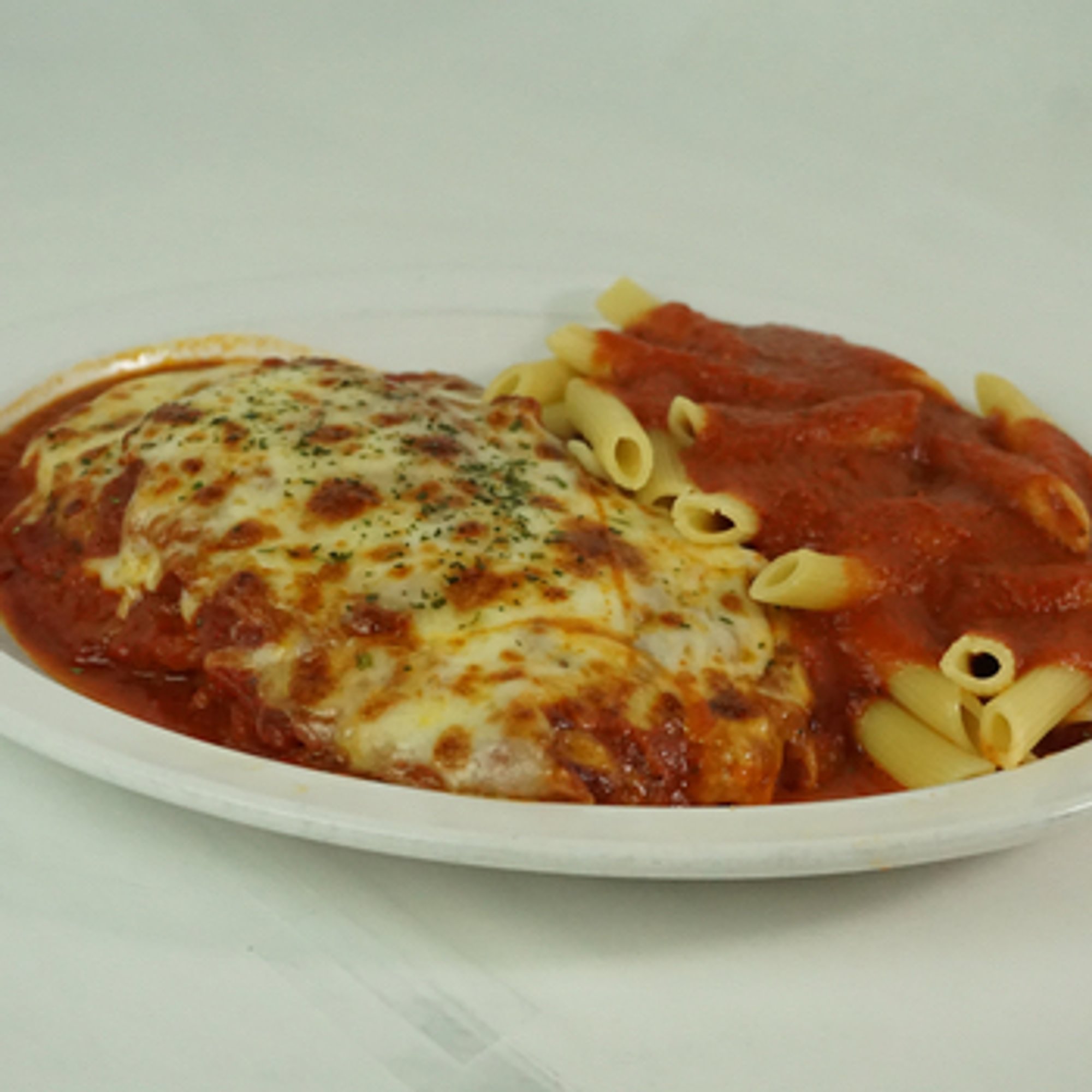Eggplant Parmesan