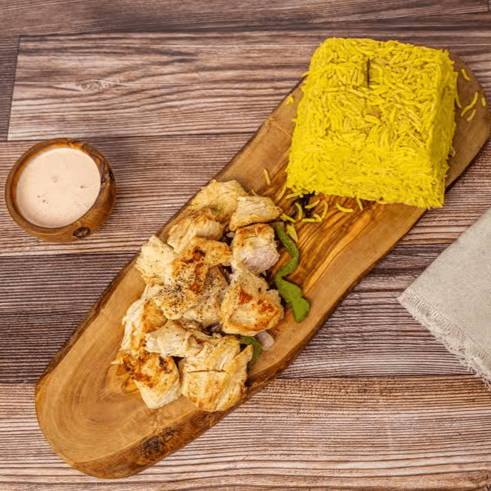 Grilled Chicken Rice Bowl