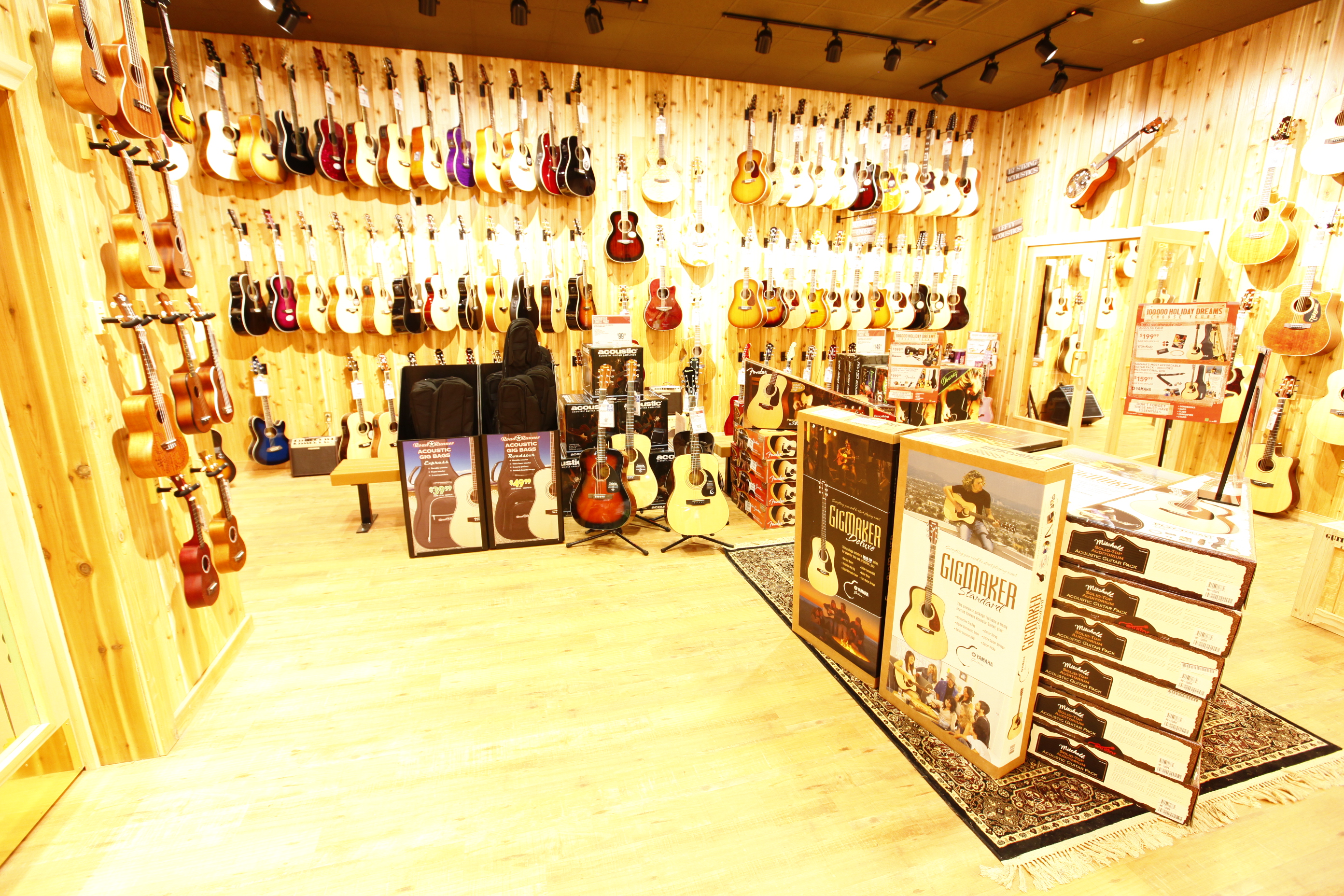 Guitar Center Photo