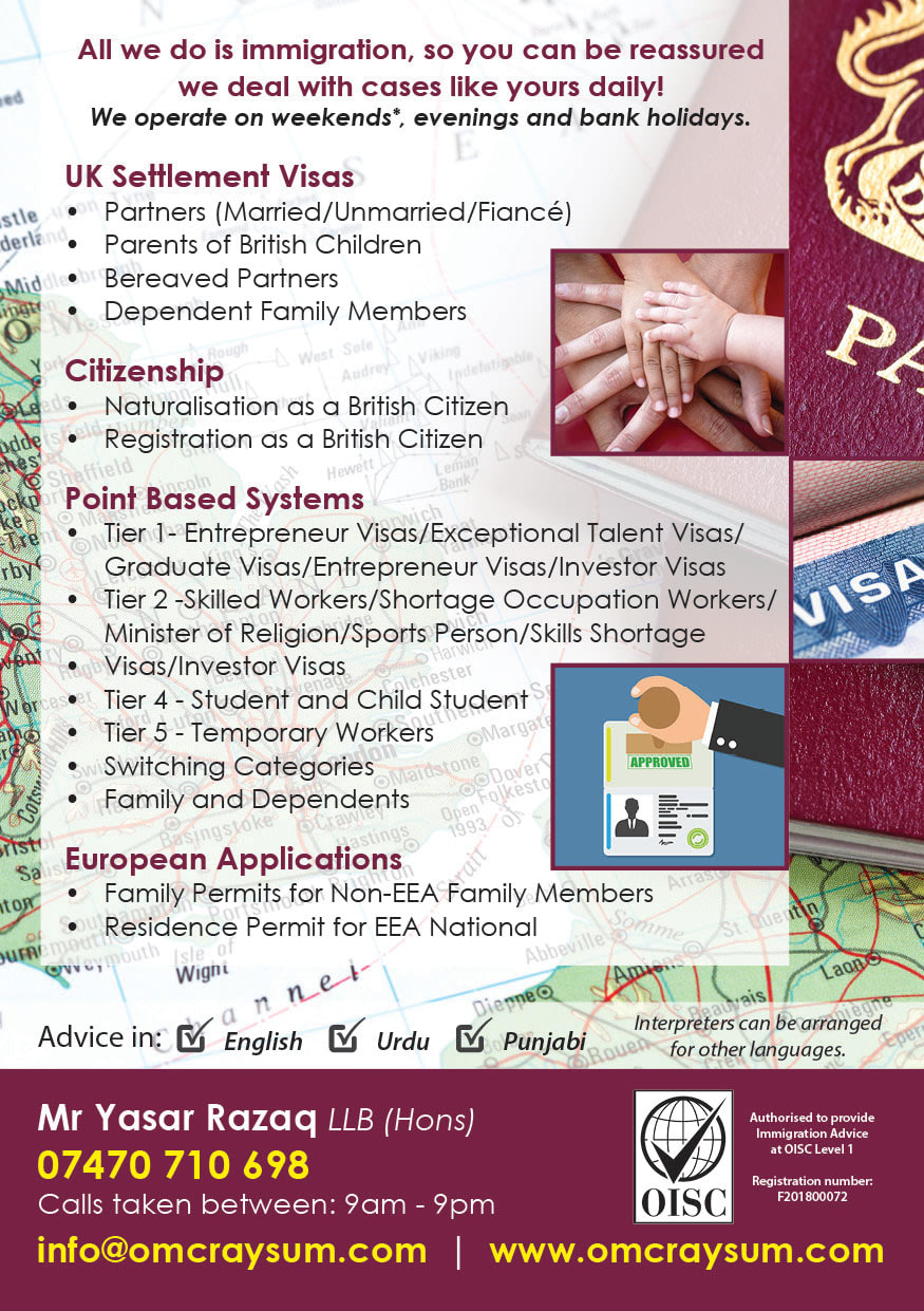 Images O'McRaysum Immigration Services