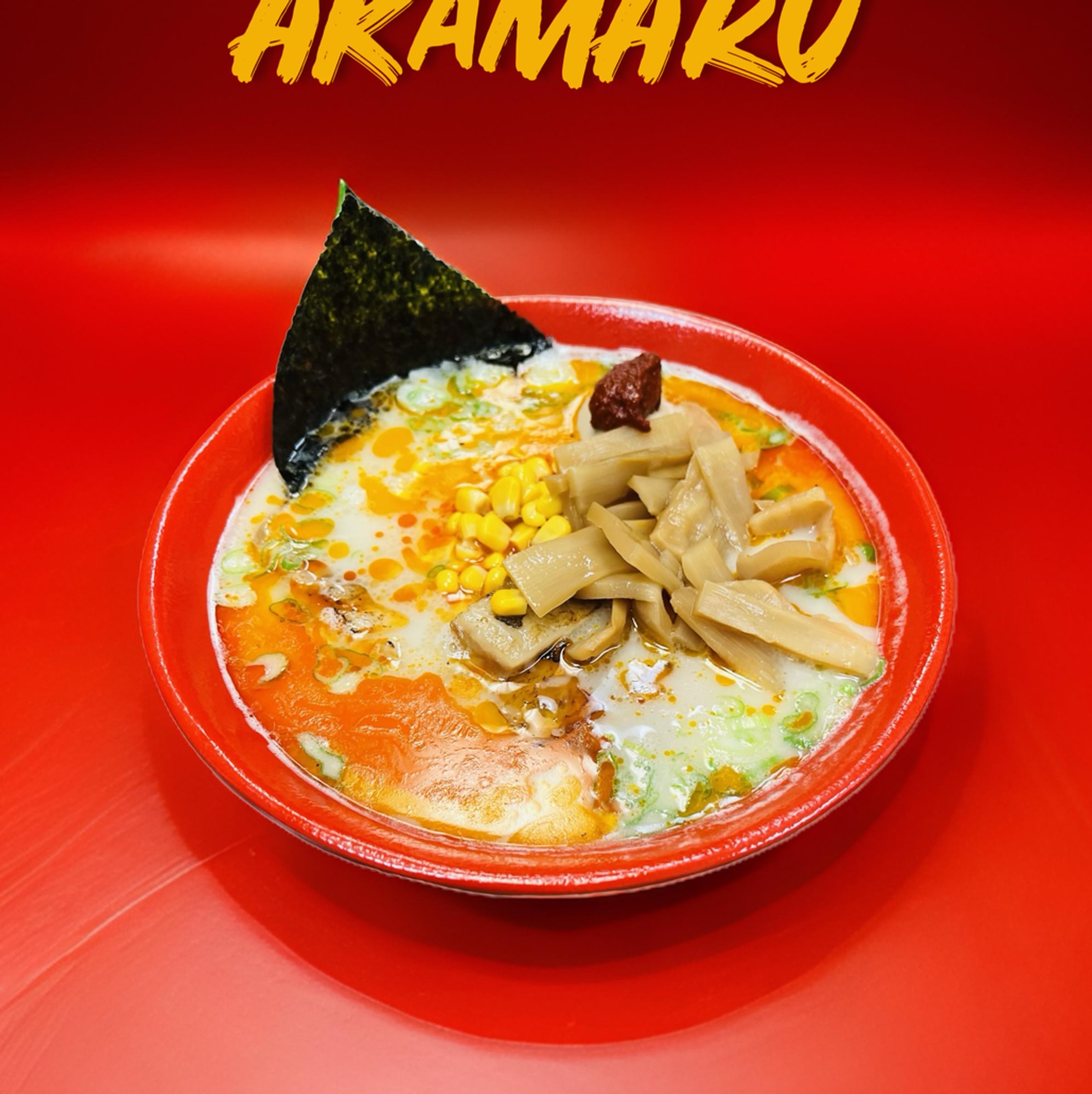 Akamaru (Spicy Noodle Soup)
