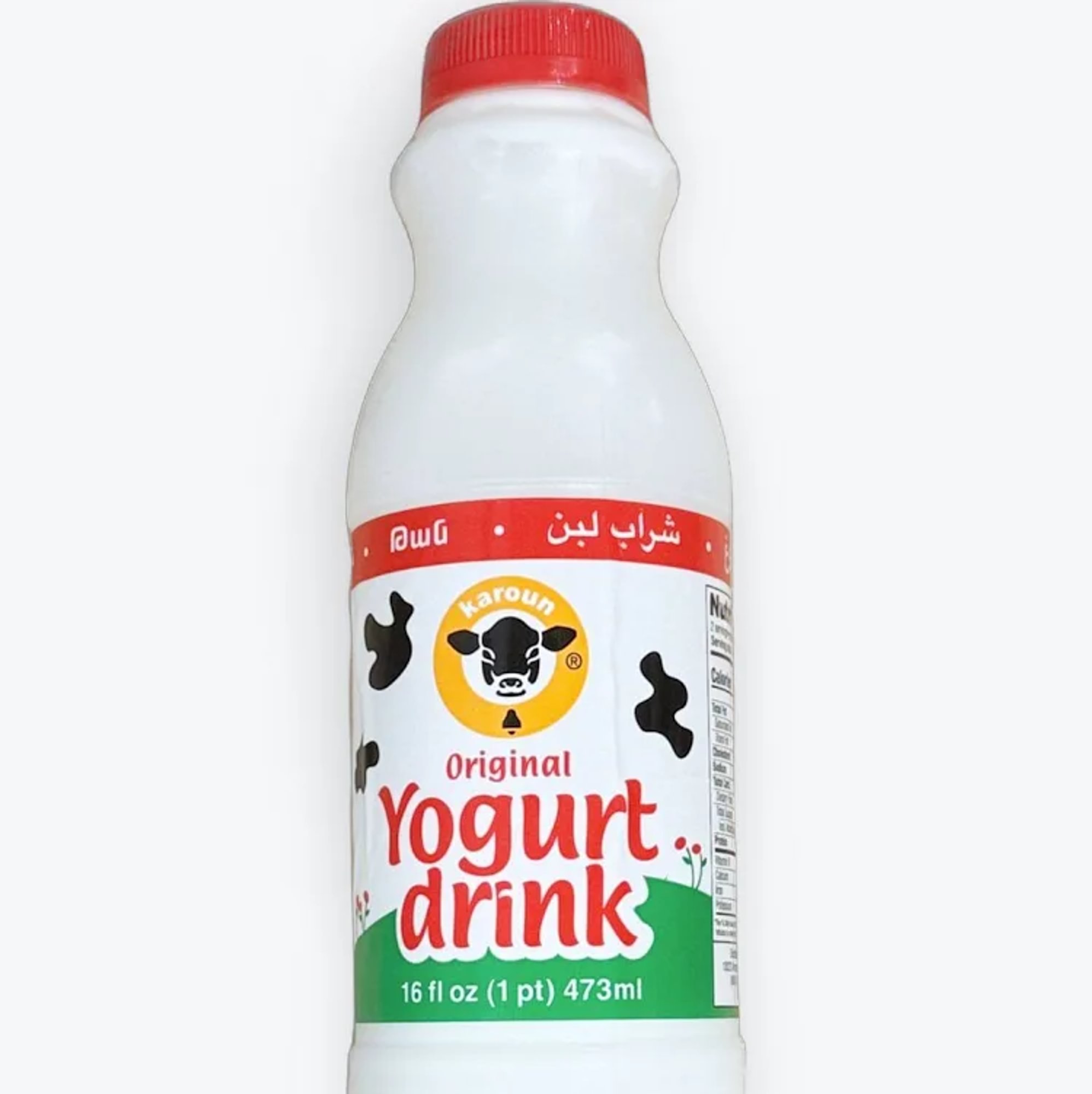 Ayran Original
