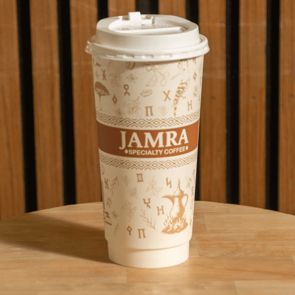 Americano