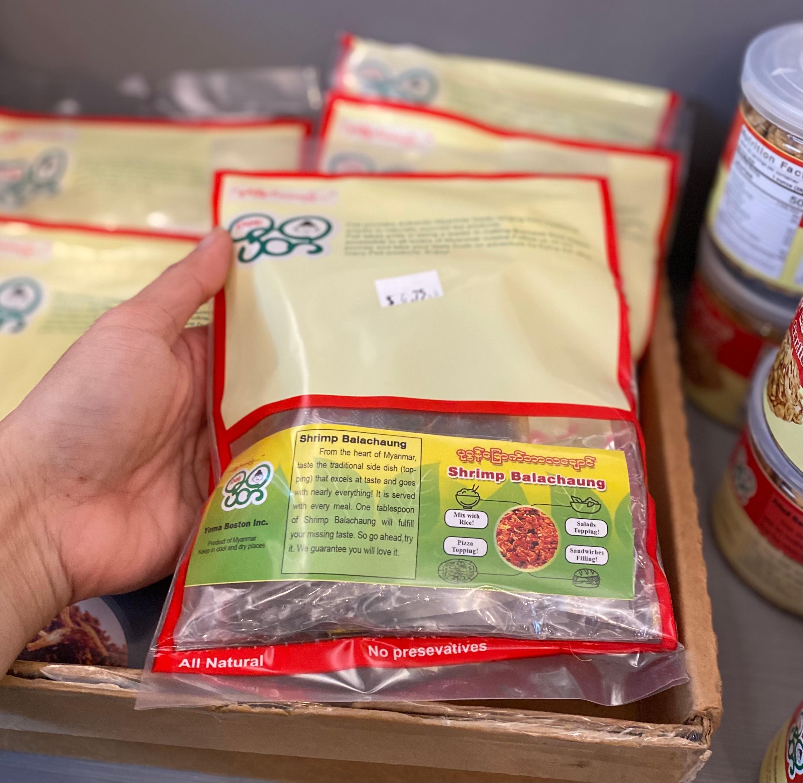 Shrimp Balachaung (Grocery)