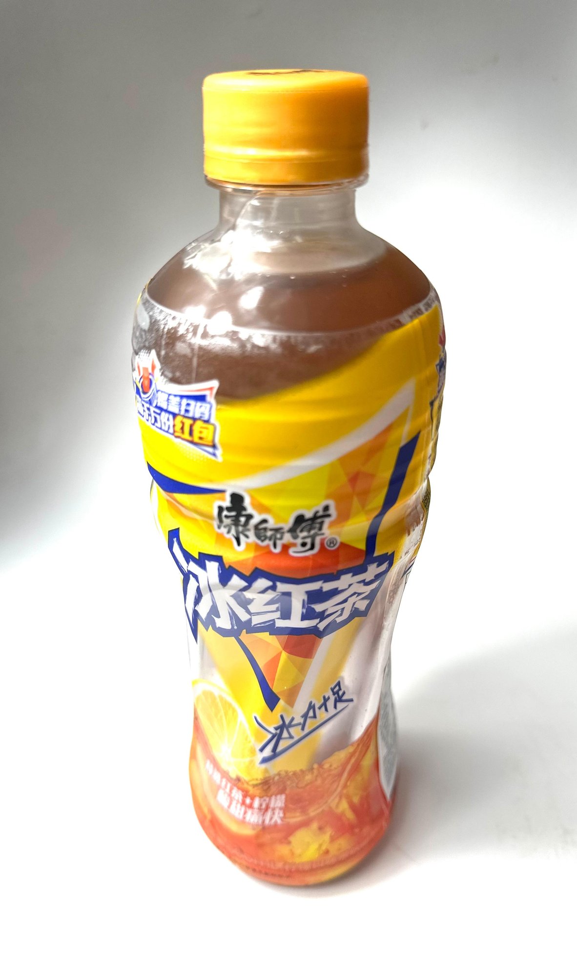 Ice Lime Tea 冰红茶