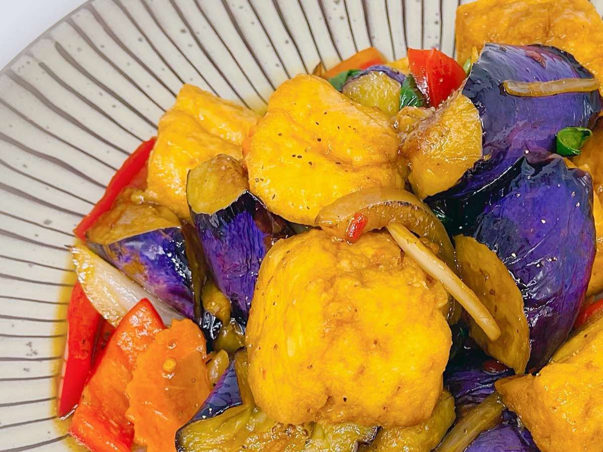 Spicy Eggplant Basil