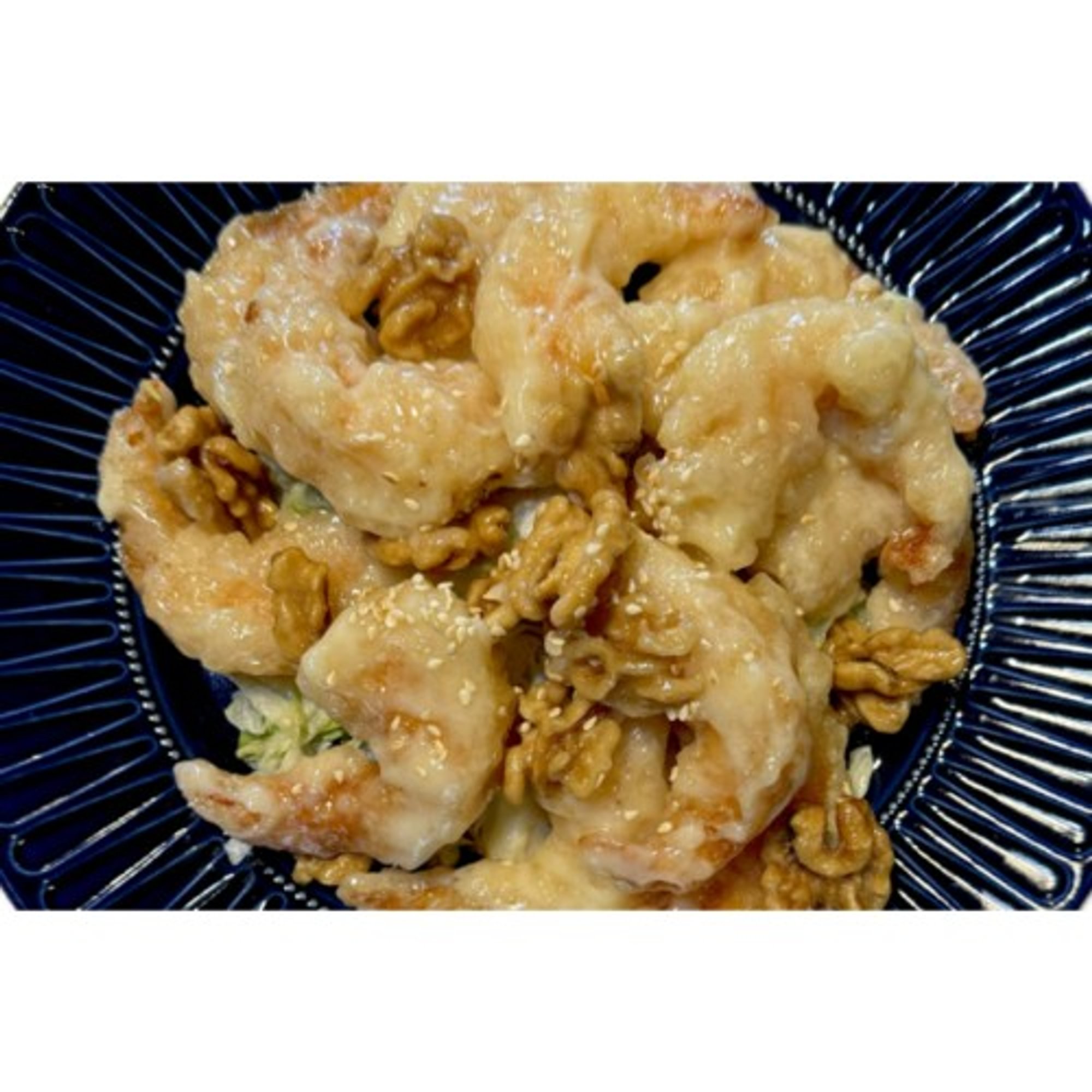 Honey Walnut Prawns