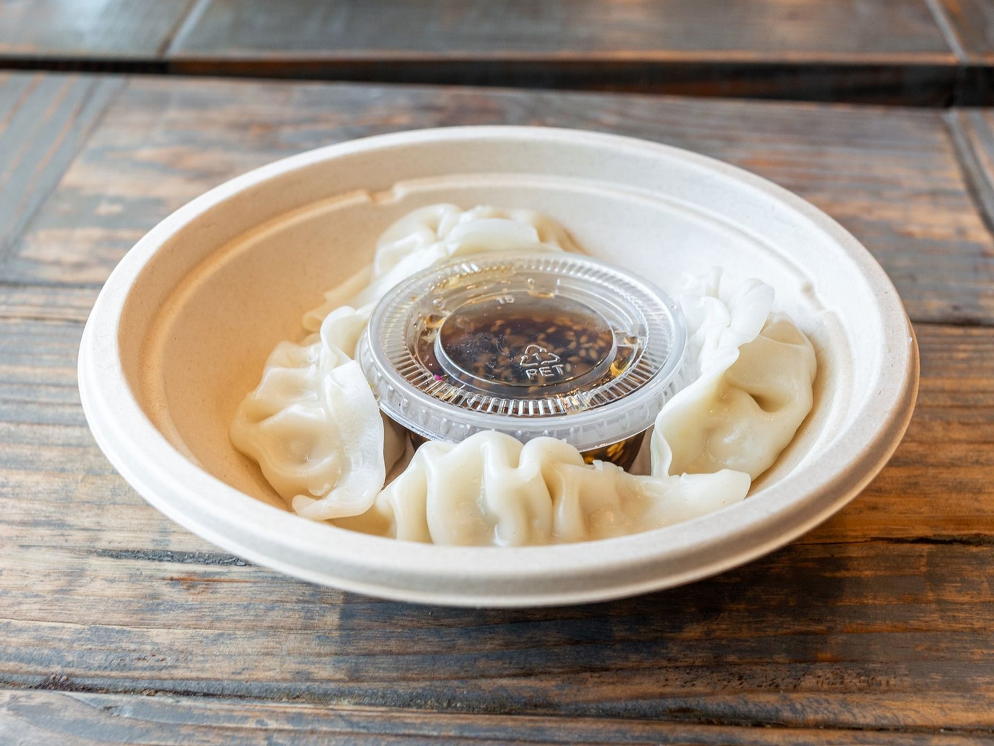 Dumpling - Pork (1)